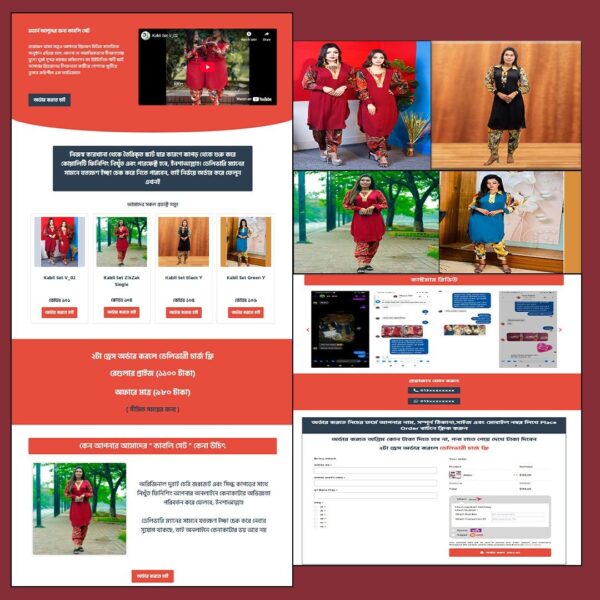 Kabli Outfit Set – Cartflows Landing Page