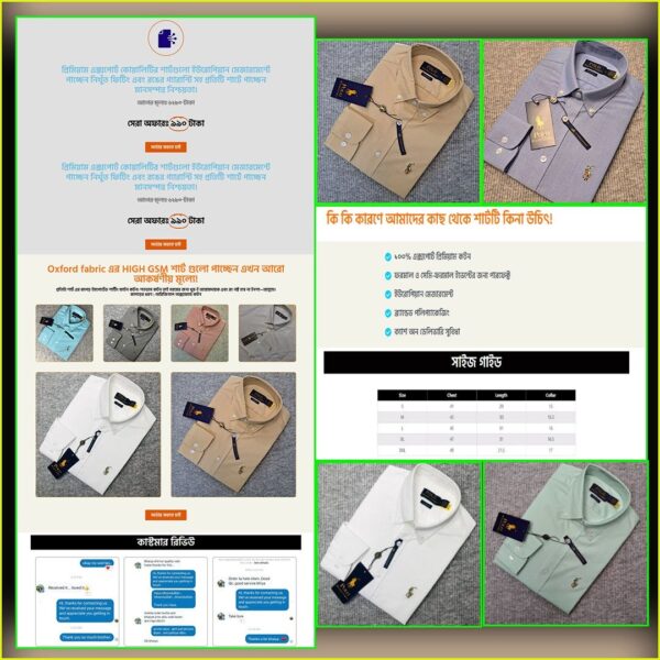 New Ralph Lauren Solid Shirt – Cartflows Landing Page