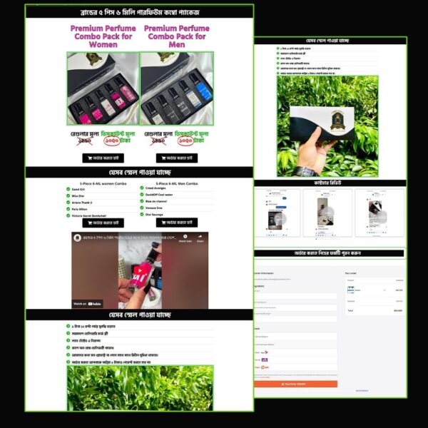 Signature Scent Perfume – Cartflows Landing Page