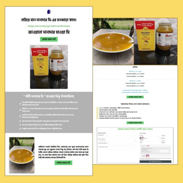 Pure & Natural Ghee – Taste Tradition in Every Drop