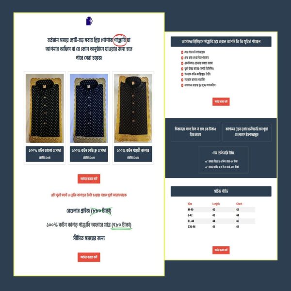 Cotton Panjabi Collection – Cartflows Landing Page