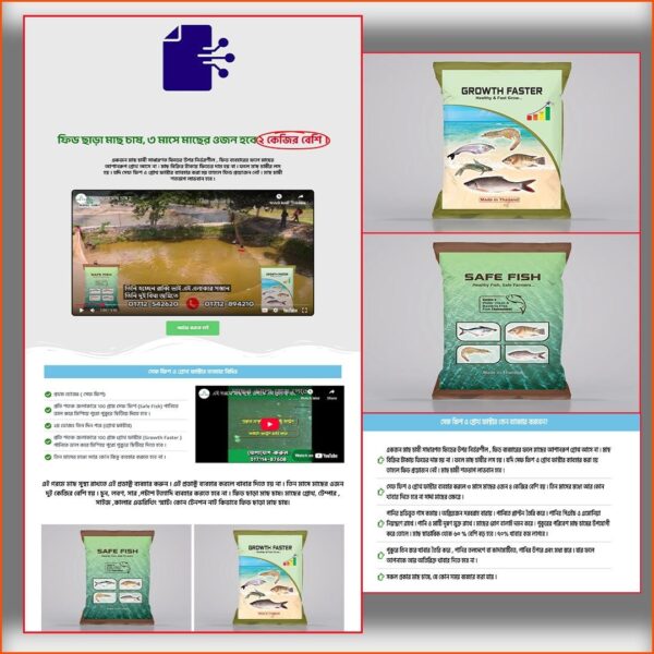 Premium Quality Safe Fish – Cartflows Landing Page
