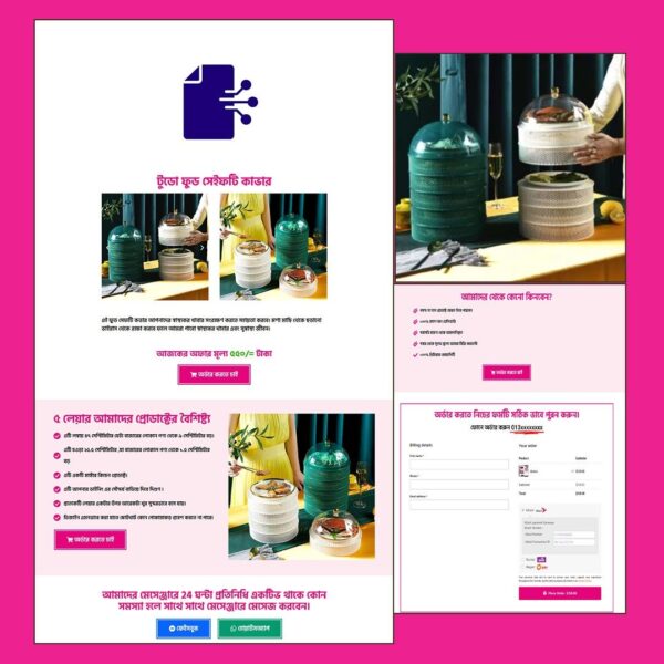 Protect Your Food with Our Reliable Safety Cover