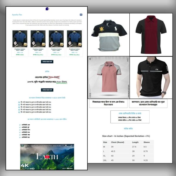 Classic Polo T-Shirt – Cartflows Landing Page
