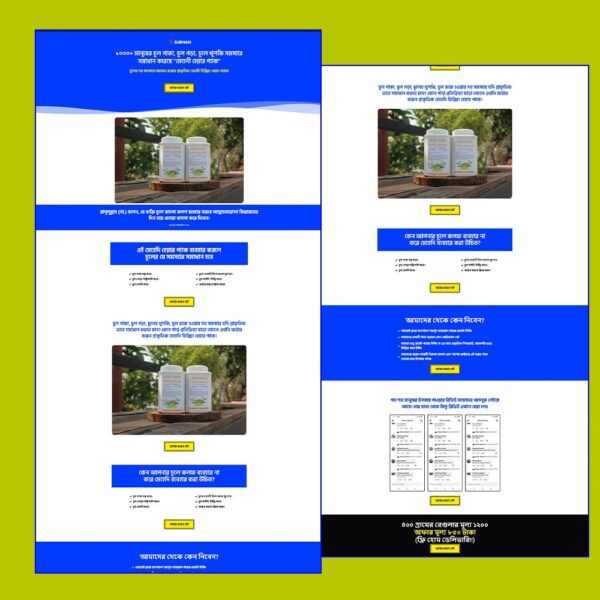 CartFlows Landing Page Design