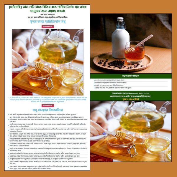 Honey 2025 – Pure Sweetness Straight from Nature