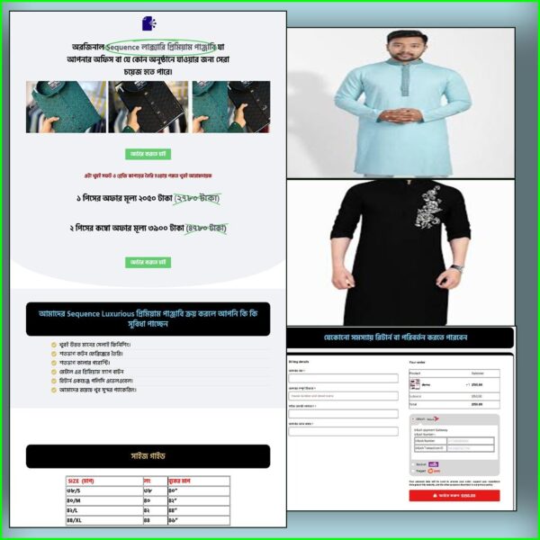 Elegant Men’s Panjabi – Cartflows Landing Page