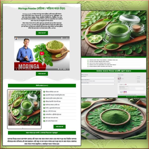 Natural Moringa Powder – Cartflows Landing Page