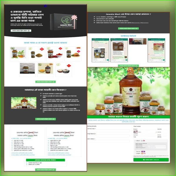 Flavor Burst Masala Pack – Cartflows Landing Page