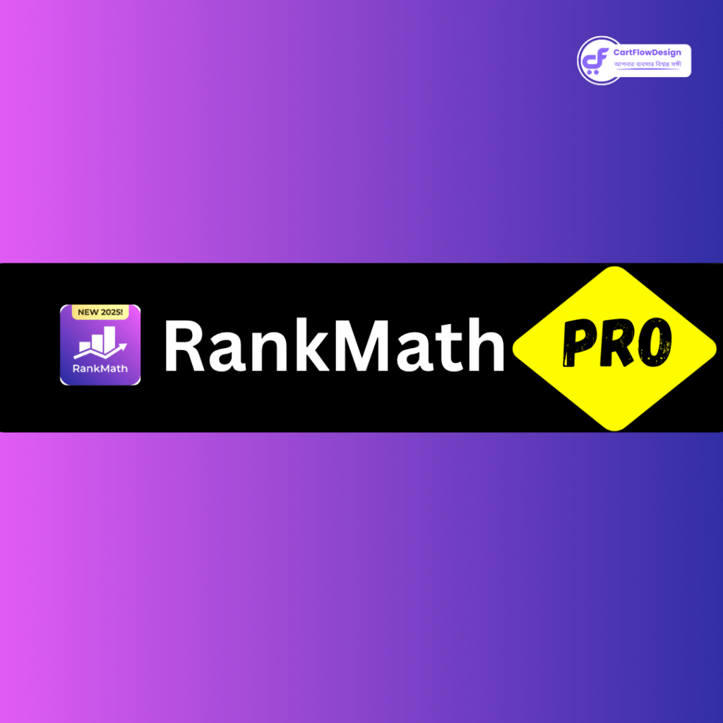 Rank Math pro
