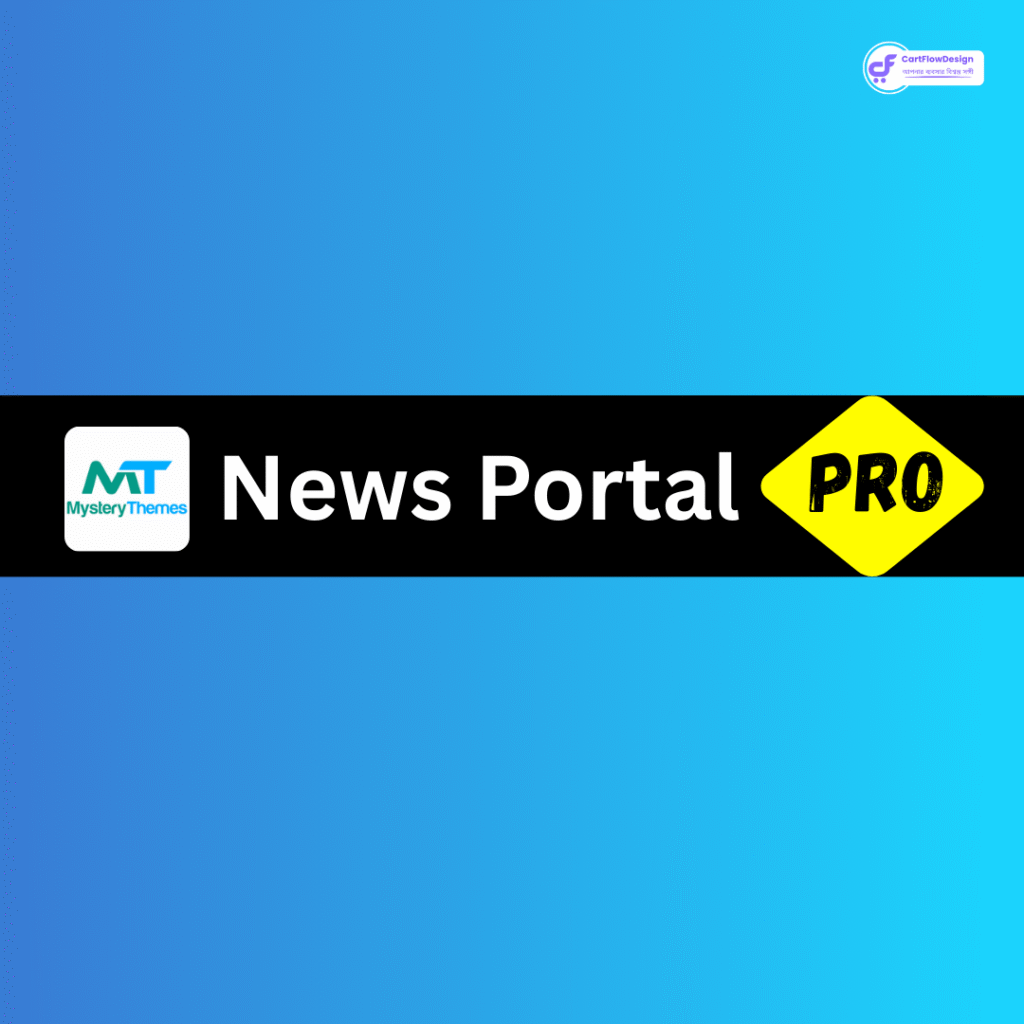 News Portal Pro